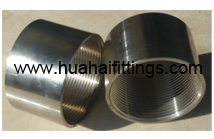 DIN2986 Stainlesss Steel Coupling 316